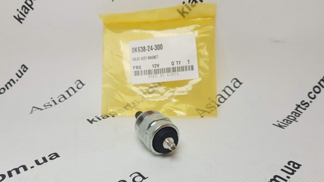 Купити 0K63A44410ADS Hyundai/Kia 