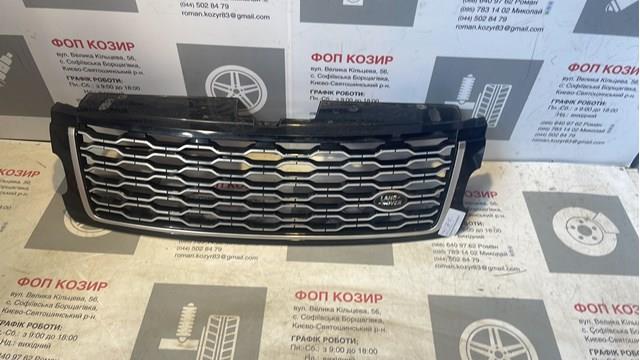Решітка радіатора LR098080 Land Rover