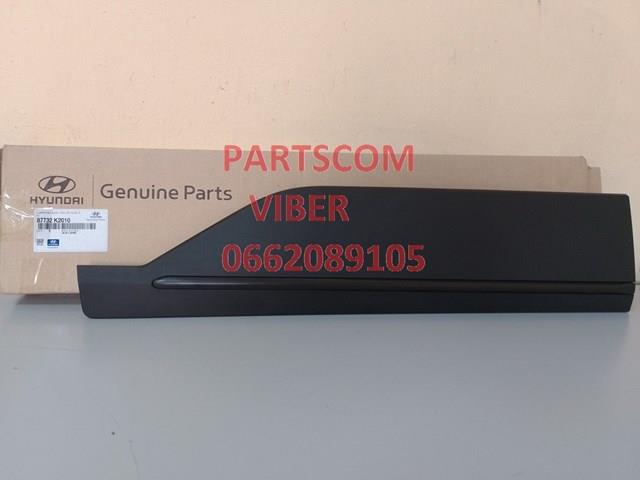 87732K2010 Hyundai/Kia 
