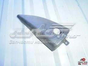 Купити 9619228577 Peugeot/Citroen 