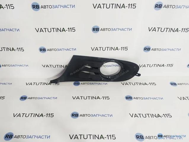FP7411918 FPS Заглушка, решітка протитуманних фар бампера переднього, права