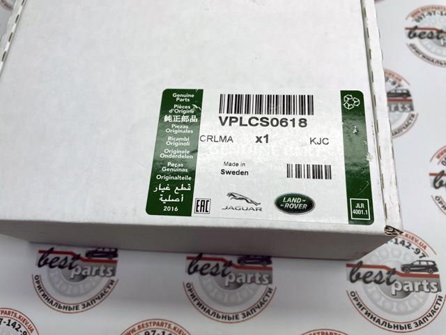  Land Rover VPLCS0618