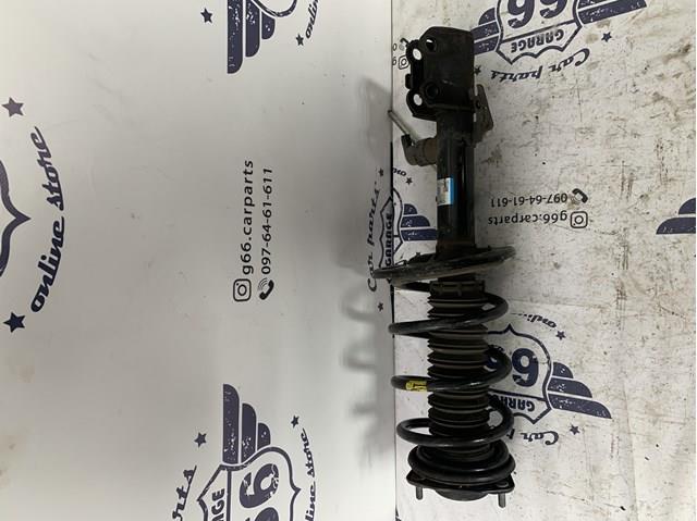  4852048440 Toyota