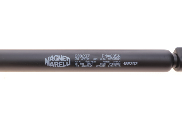 Амортизатор двері задньої Magneti Marelli 430719023700 ціна, від 7.74 USD