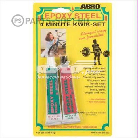 Купити ES507 Abro 