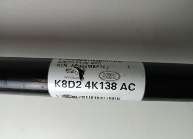 Піввісь задня, права Land Rover LR133241 ціна, від 163.84 USD