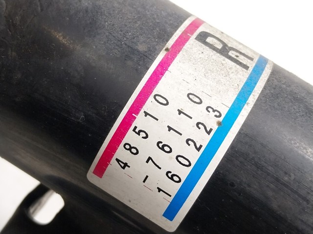 Купити 4851079265 Toyota 
