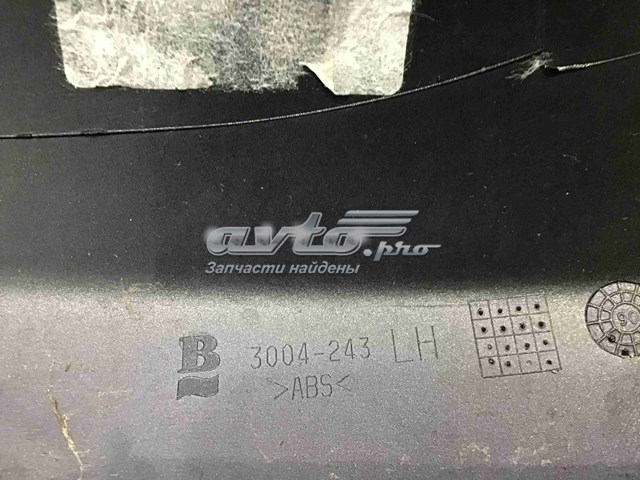 Купити C2Z4413 Jaguar Накладка/кришка дзеркала заднього виду, ліва