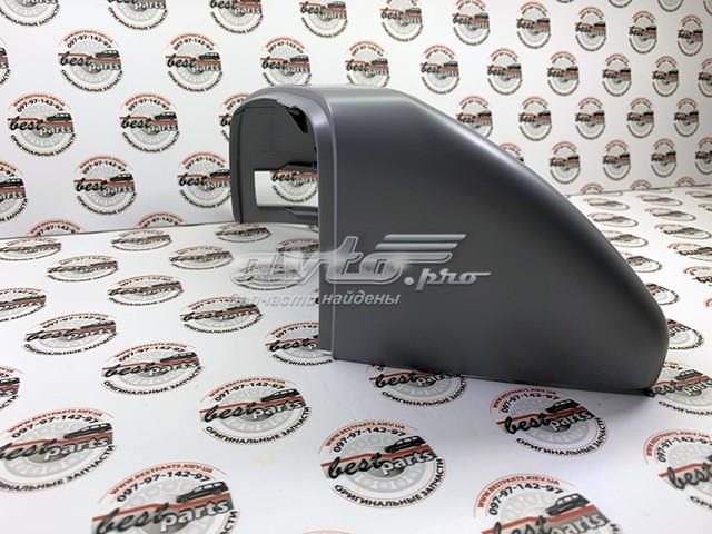  Mercedes A44781126009999