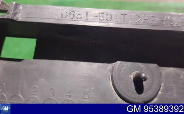  D651501T1 Mazda