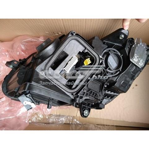 A2059064206 Mercedes 