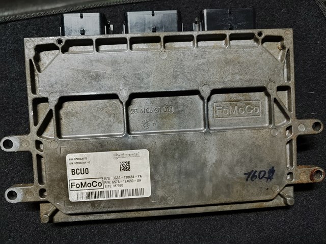  Ford ES7A12A650GF ціна, від 45.84 USD