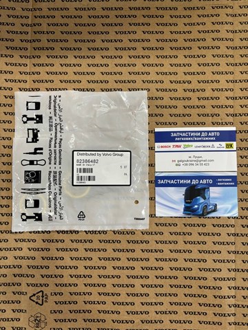 82386482 Volvo 