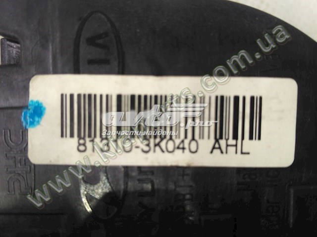 813103K040 Hyundai/Kia Замок водійських дверей