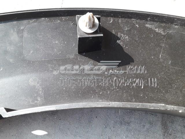 D10E51W31 Mazda 