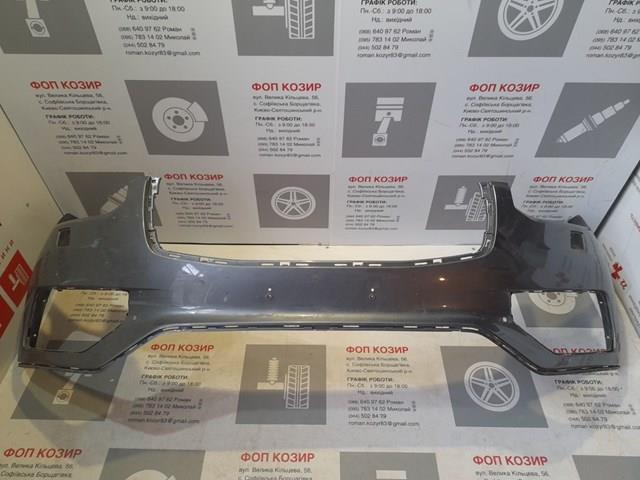 Бампер на авто Volvo 39799446 ціна, від 243.55 USD