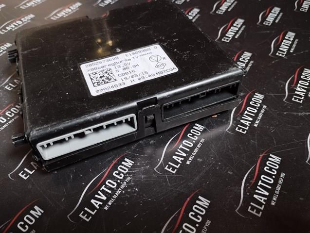 285257362R Renault (RVI) 