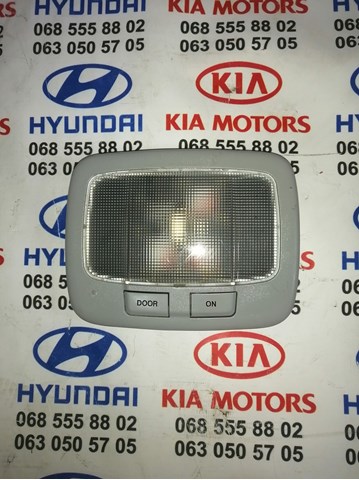  Hyundai/Kia 928503K000 ціна, від 14.11 USD