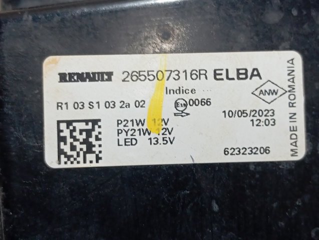  Renault (RVI) 265507316R ціна, від 162.62 USD