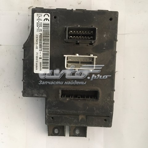 8200338872 Renault (RVI) 