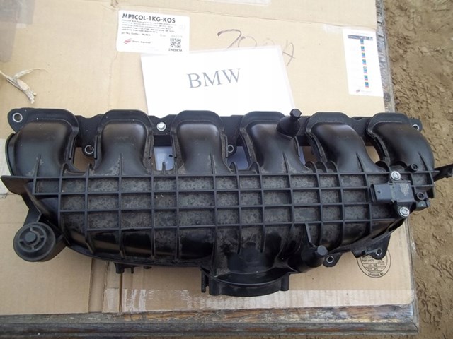  BMW 757691110