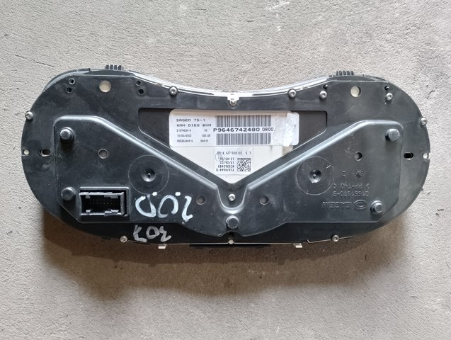 Купити 9645768480 Peugeot/Citroen 