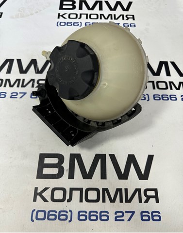  17137609470 BMW