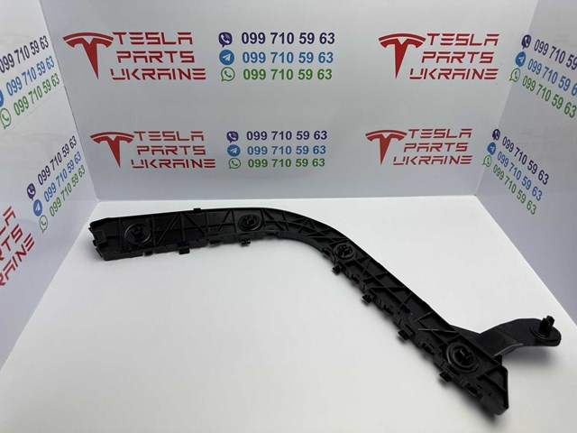 149404400A Tesla Кронштейн бампера заднього, зовнішній правий