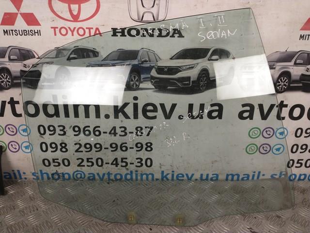 Купити MR721969 Mitsubishi Скло задніх дверей, правих