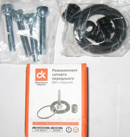  DK 31103501412 ціна, від 8.01 USD
