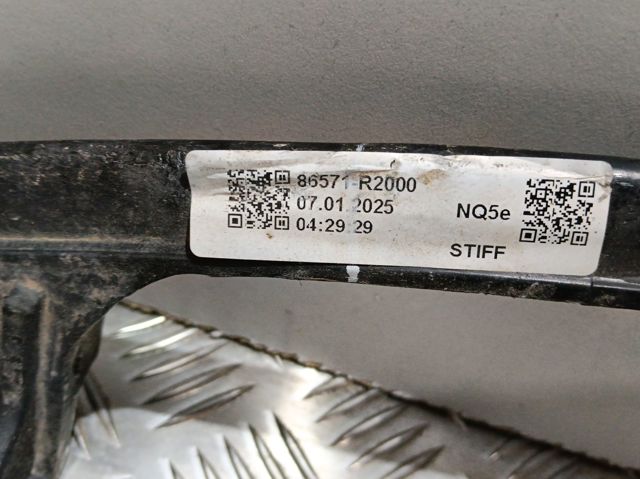  Hyundai/Kia 86571R2000 ціна, від 123.76 USD