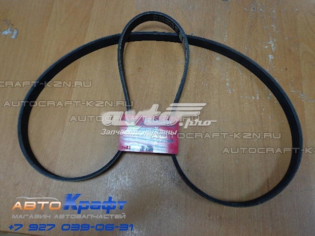  Chery E4G161025070 ціна, від 9.01 USD