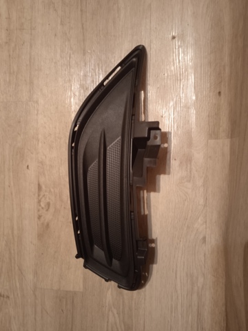 Заглушка під протитуманні фари, ліва FPS FP2820913 ціна, від 8.73 USD