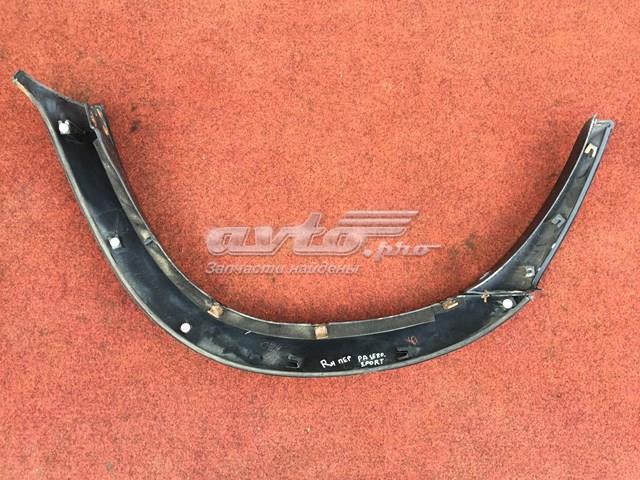  Mitsubishi MR230970 ціна, від 38.52 USD
