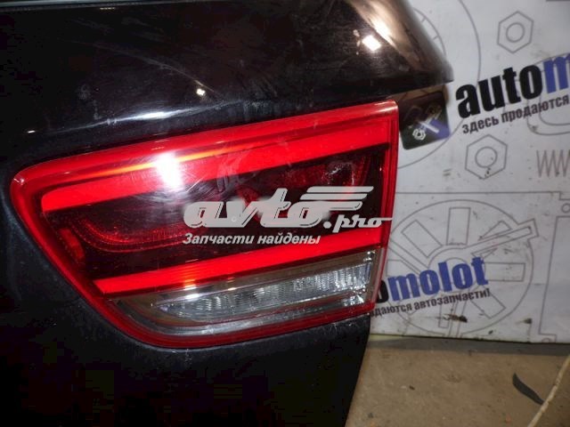 Купити 92404C5110 Hyundai/Kia Ліхтар задній внутрішній правий
