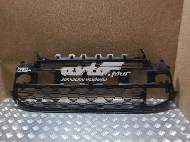 9801209080 Peugeot/Citroen Решітка переднього бампера