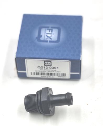  Клапан вентиляції картерних газів Mitsubishi Pajero 