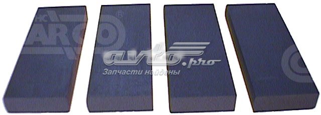 Лопать вакуумного насоса Nissan/Infiniti 14652W2500 ціна, від 5.52 USD