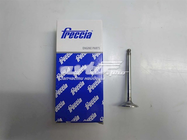 Купити 6153 Freccia Клапан впускний