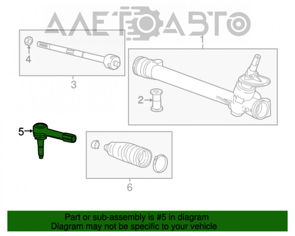 Купити CEG60 CTR Рульовий наконечник