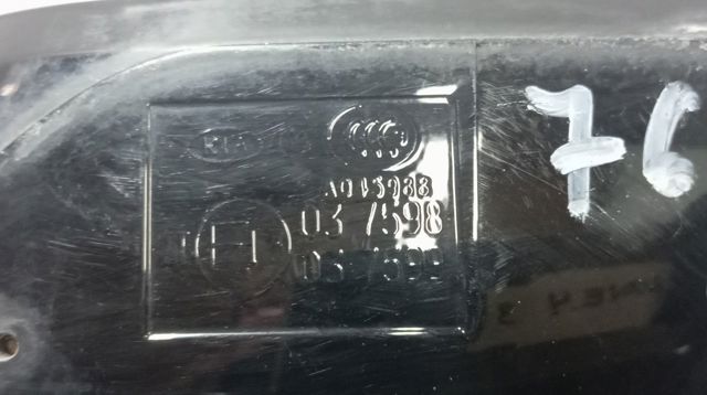 Праве бічне дзеркало Hyundai/Kia 87620C5110 ціна, від 190.83 USD