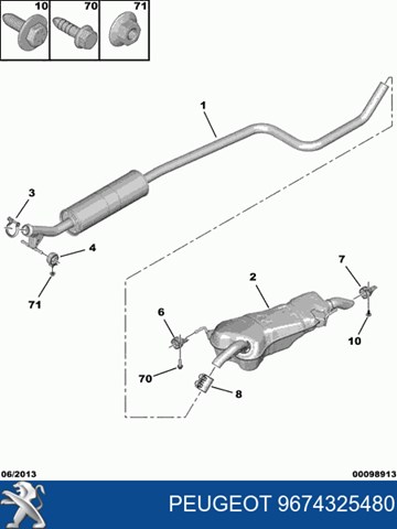 Купити 9674325480 Peugeot/Citroen Подушка глушника