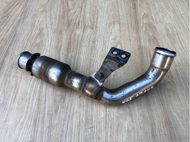 LR094281 Land Rover 