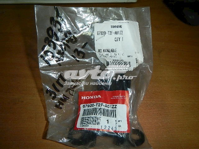Купити 67920T2FA01ZZ Honda 