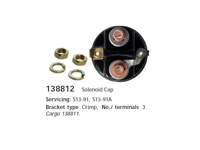Бендикс Cargo 138774 ціна, від 1.90 USD