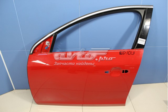  Volvo 31424603