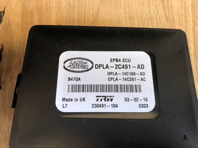 Блок стоянкового гальма Land Rover DPLA2C491AD