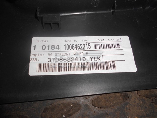 Купити 3T0863241D VAG Консоль панелі приладів