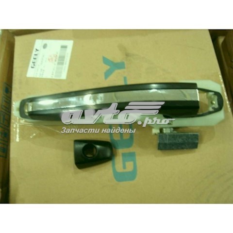  Geely 1068002113 ціна, від 6.07 USD