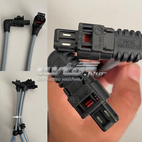  VAG 5Q0973752 ціна, від 22.50 USD
